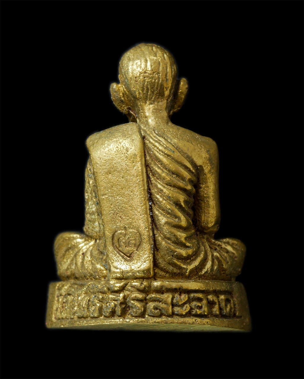 21May25 (75)bp.jpg - รูปหล่อหลวงปู่มหาศิลา สิริจันโท สวนสงฆ์แกเปะ วัดโพธิ์ศรีสะอาด ต.เชียงเครือ อ.เมือง จ.กาฬสินธุ์ เนื้อทองทิพย์ ตอกโค๊ต พระสวย มวลสารดี พร้อมกล่องเดิมๆ#1 | https://kamulet.in.th